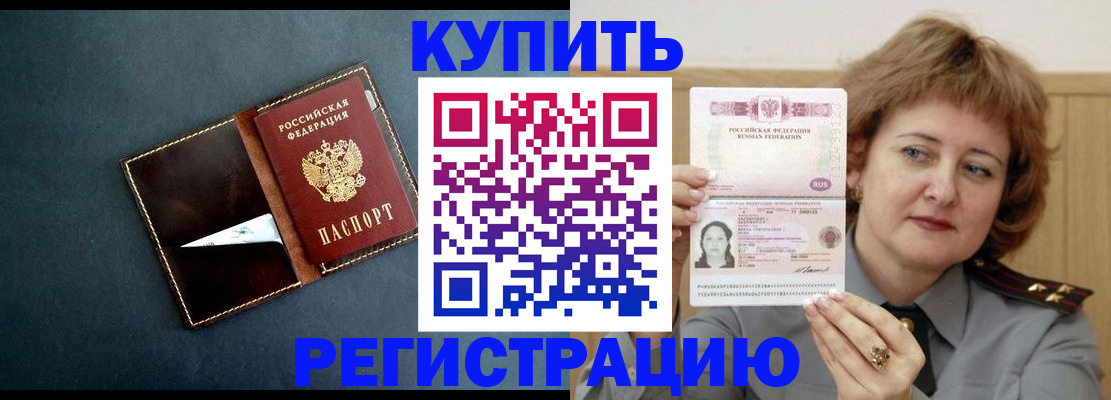 регистрация для школы в Богдановиче