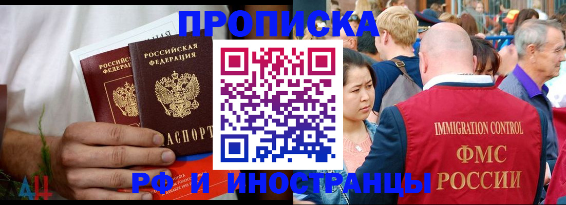 регистрация для школы в Богдановиче